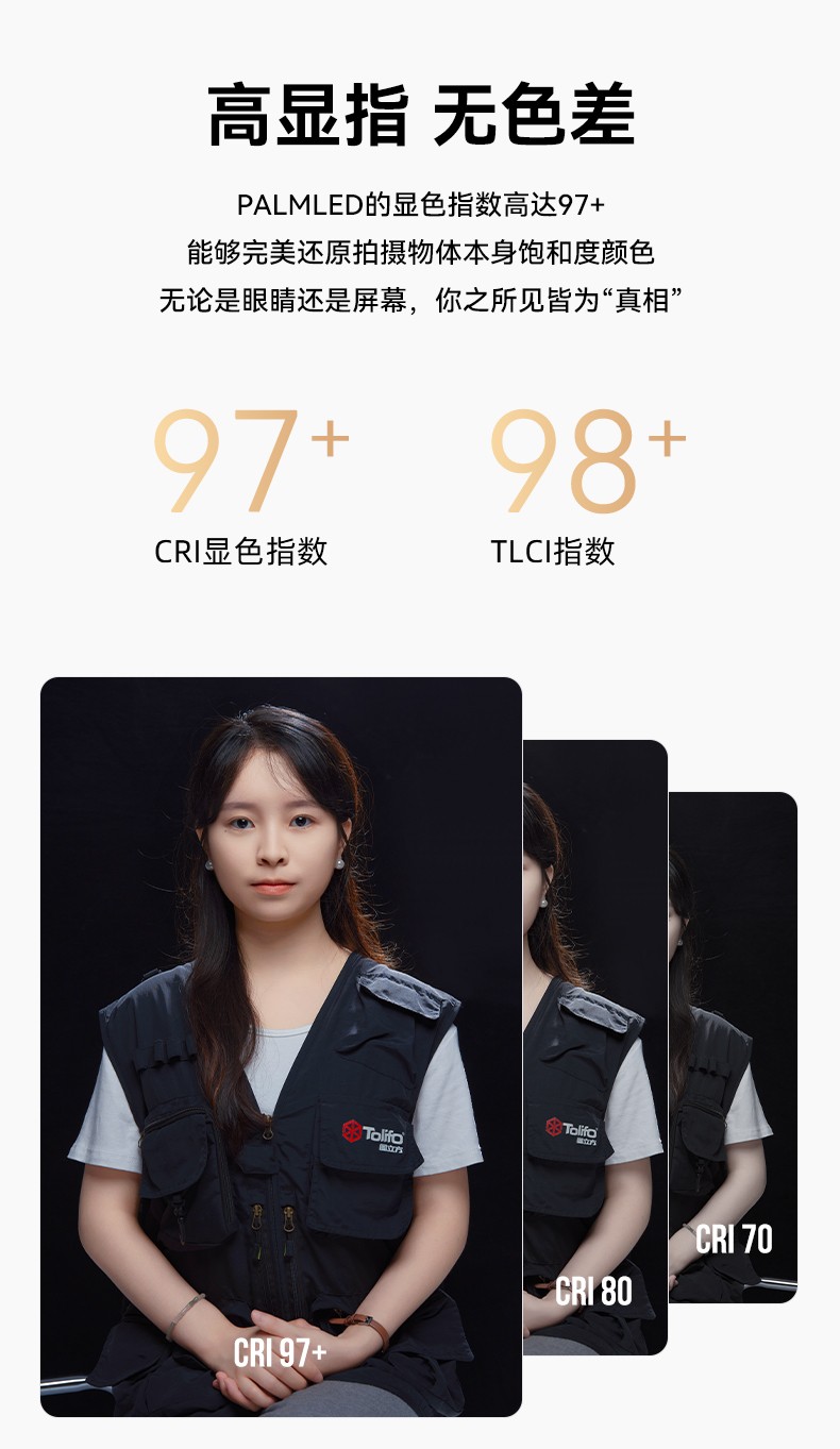 圖立方影視器材http://www.commwin.com.cn/
