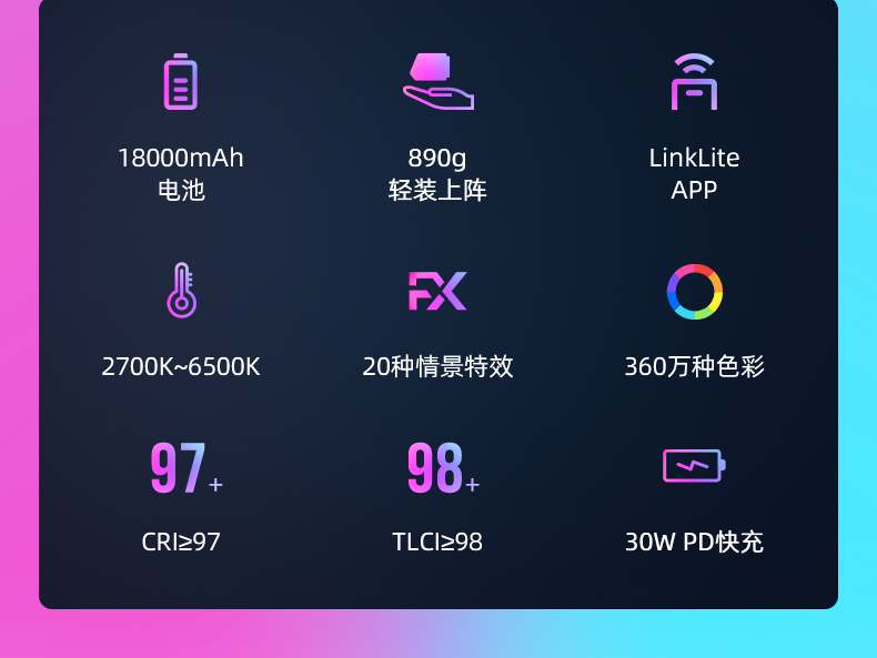 圖立方影視器材http://www.commwin.com.cn/