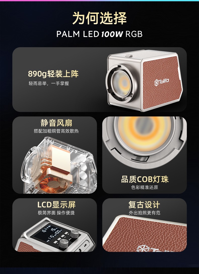 圖立方影視器材http://www.commwin.com.cn/