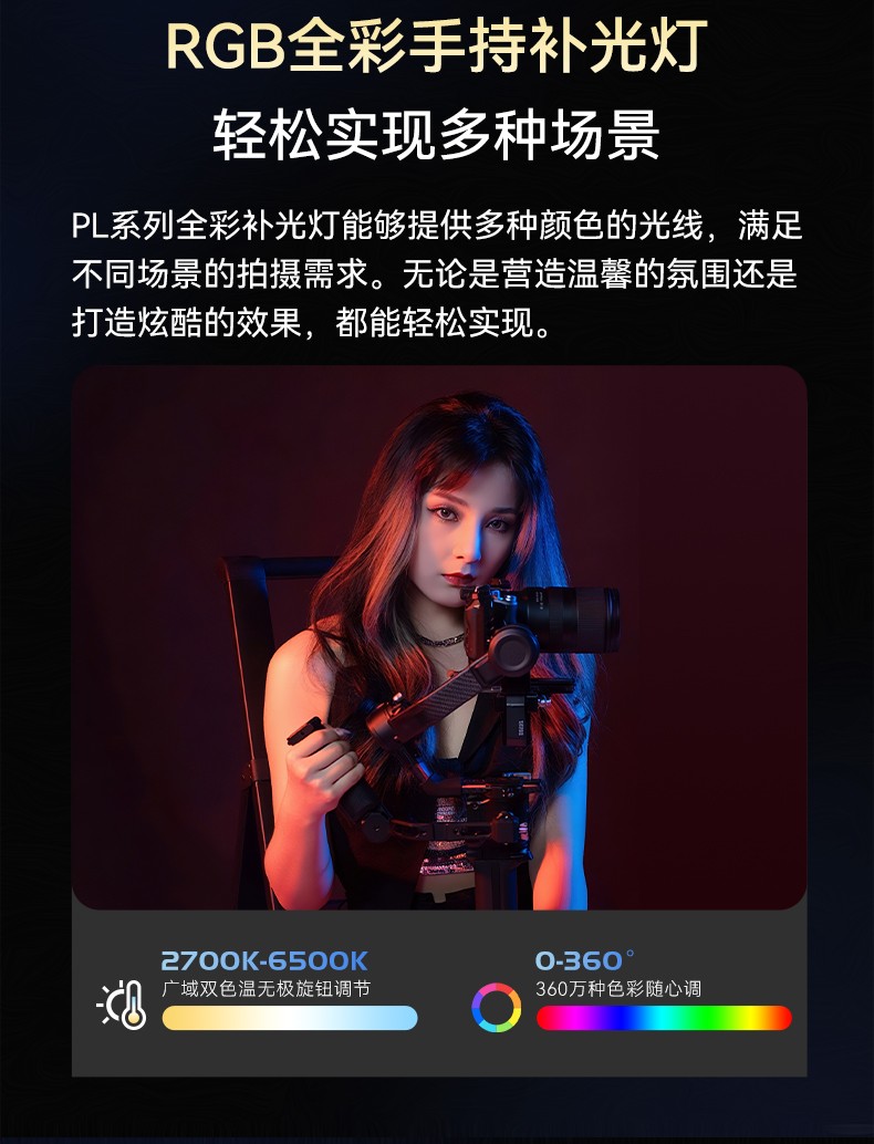 圖立方影視器材http://www.commwin.com.cn/