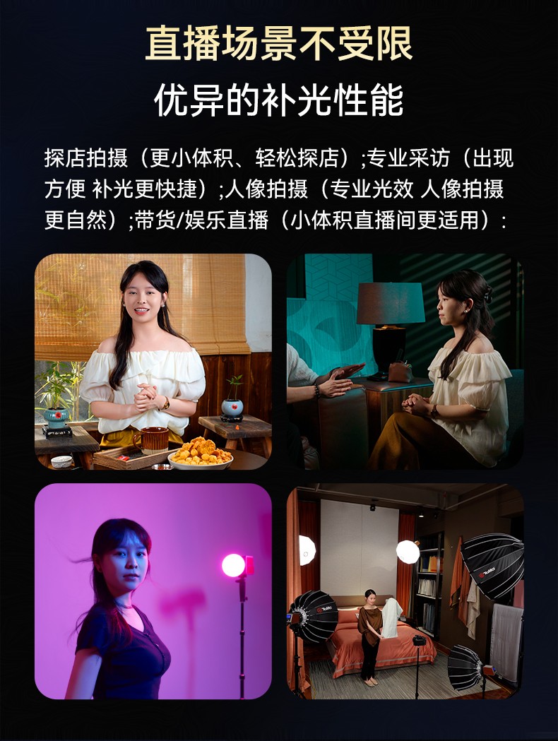 圖立方影視器材http://www.commwin.com.cn/