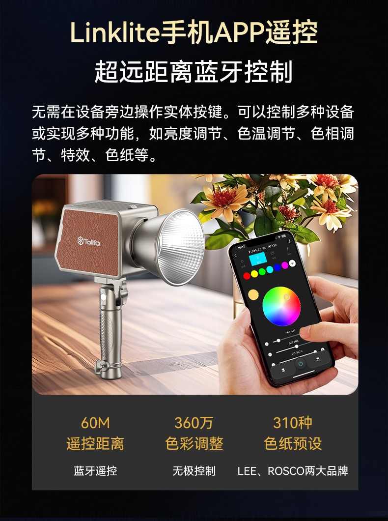 圖立方影視器材http://www.commwin.com.cn/