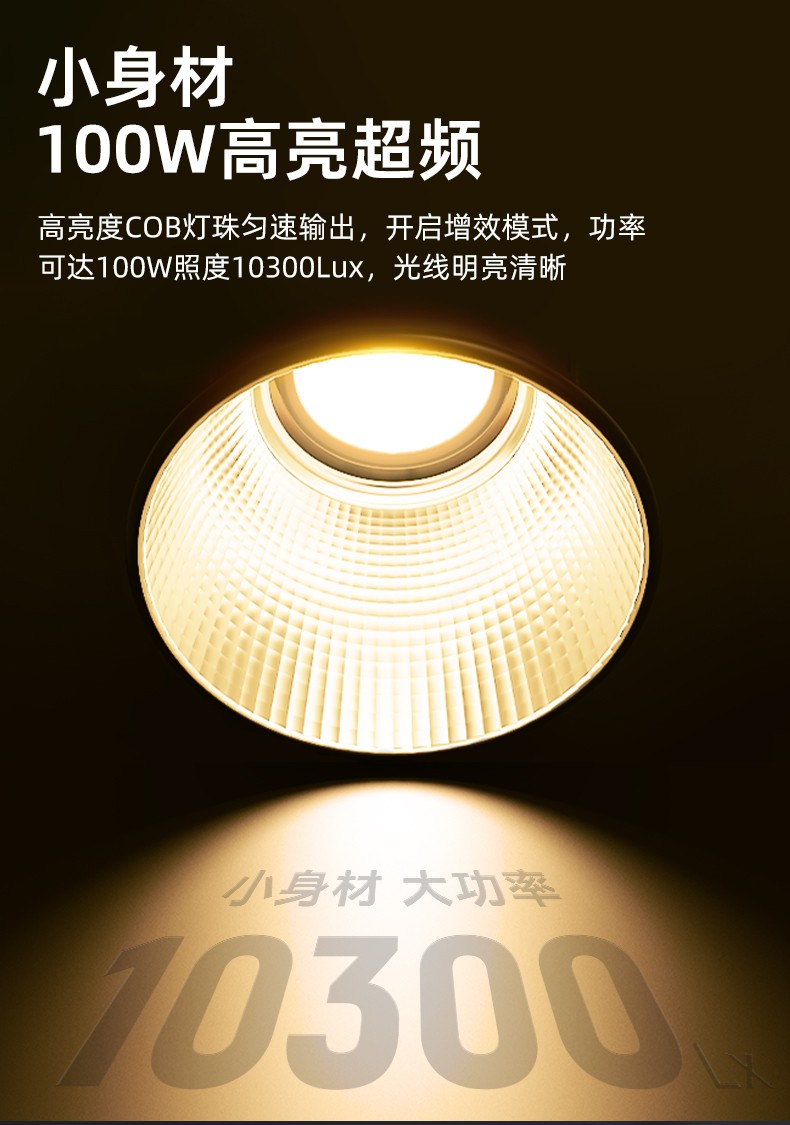 圖立方影視器材http://www.commwin.com.cn/