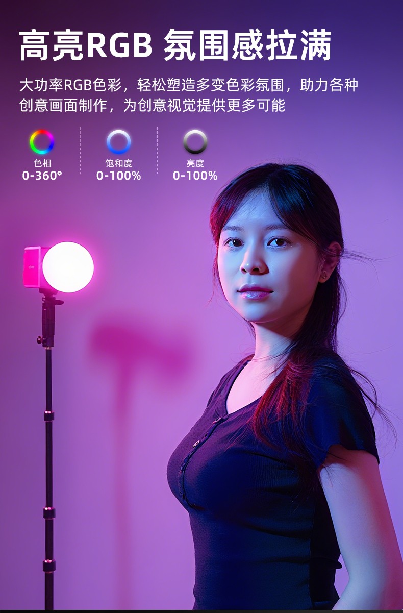 圖立方影視器材http://www.commwin.com.cn/