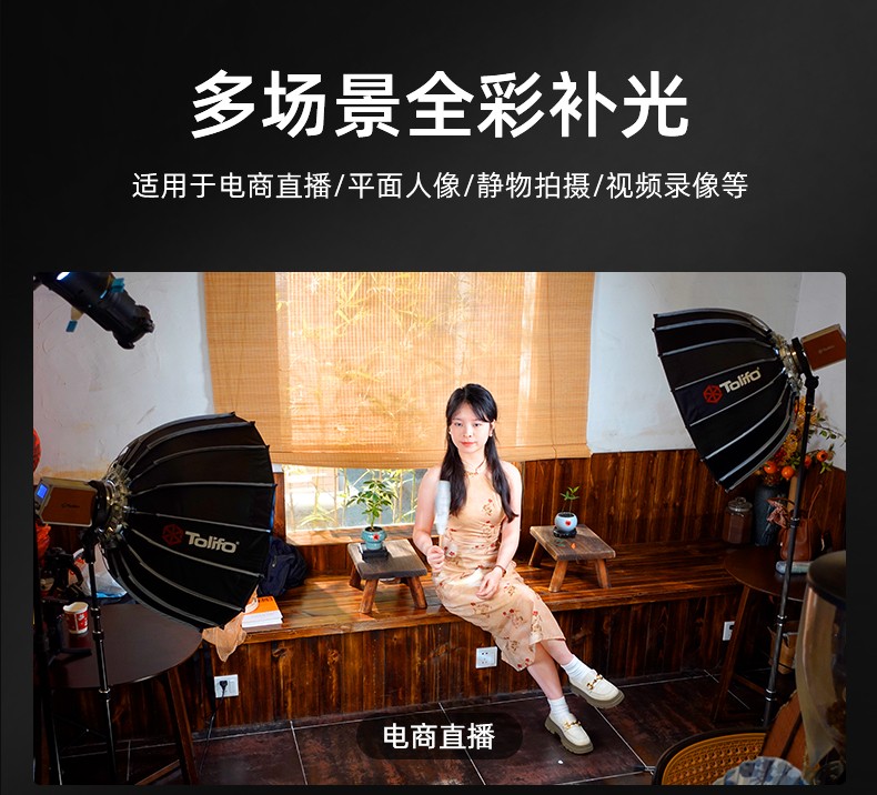圖立方影視器材http://www.commwin.com.cn/
