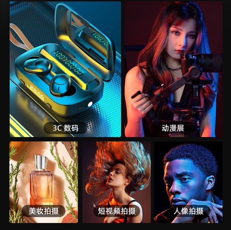 圖立方影視器材http://www.commwin.com.cn/