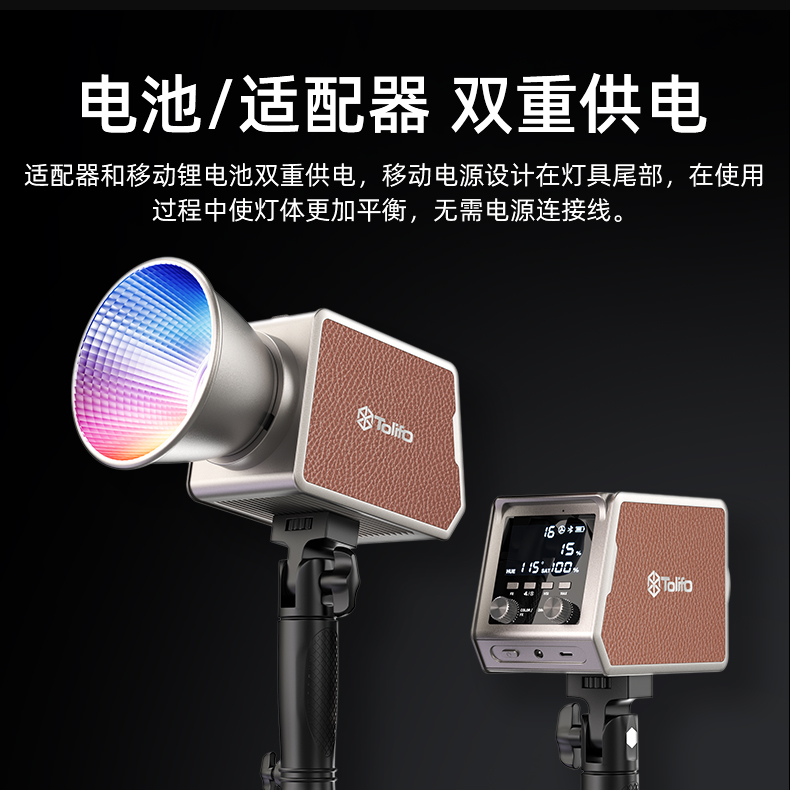 圖立方影視器材http://www.commwin.com.cn/