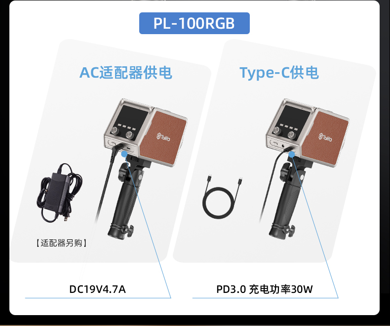 圖立方影視器材http://www.commwin.com.cn/