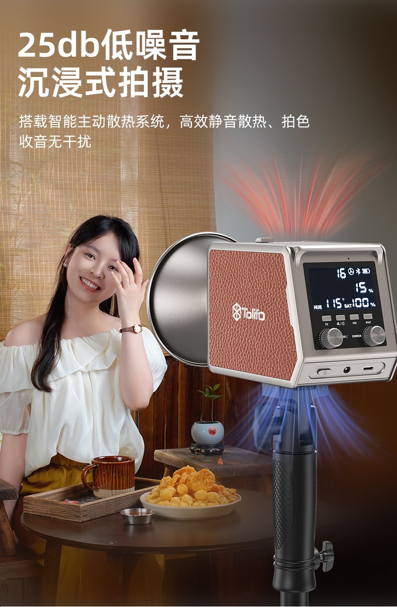 圖立方影視器材http://www.commwin.com.cn/