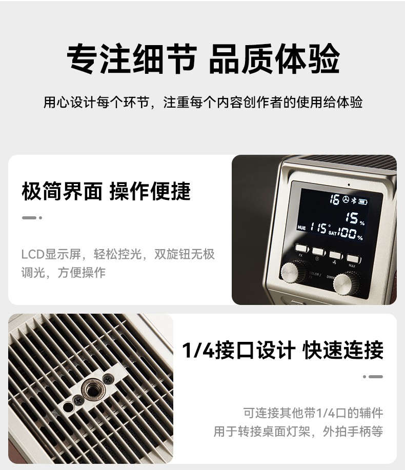 圖立方影視器材http://www.commwin.com.cn/