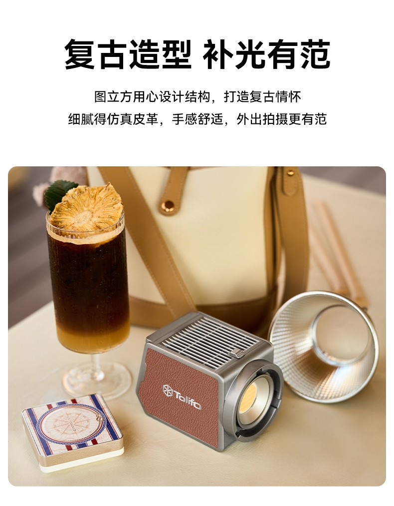 圖立方影視器材http://www.commwin.com.cn/