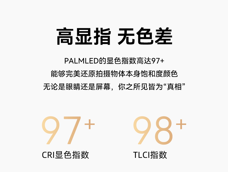 圖立方影視器材http://www.commwin.com.cn/