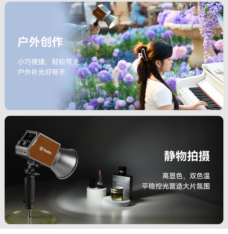 圖立方影視器材http://www.commwin.com.cn/