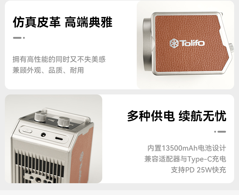 圖立方影視器材http://www.commwin.com.cn/