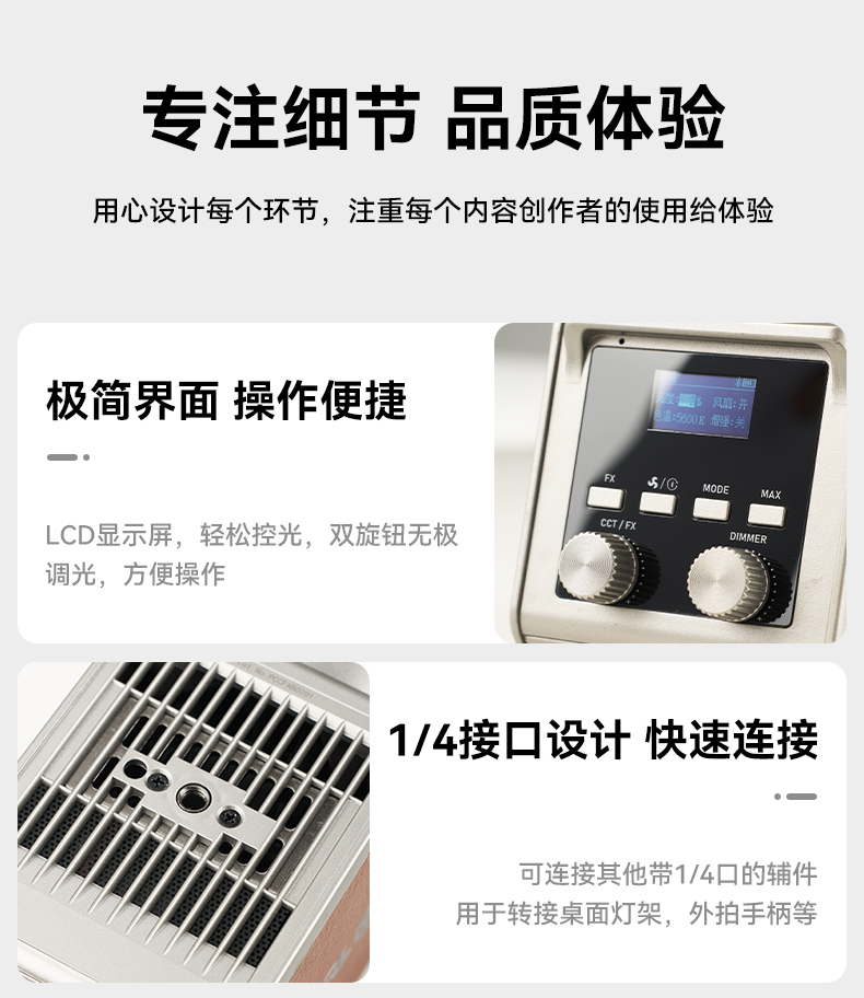 圖立方影視器材http://www.commwin.com.cn/