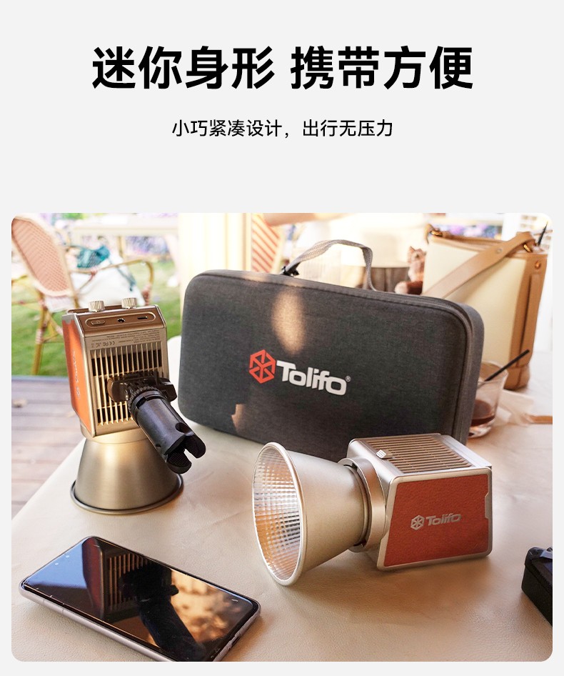 圖立方影視器材http://www.commwin.com.cn/