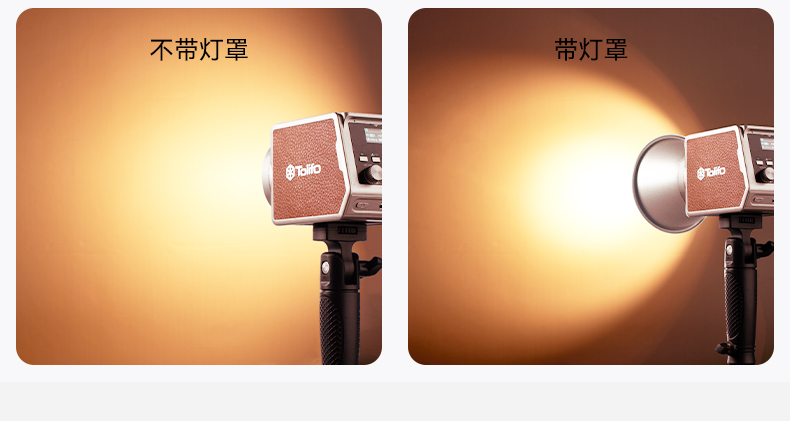 圖立方影視器材http://www.commwin.com.cn/