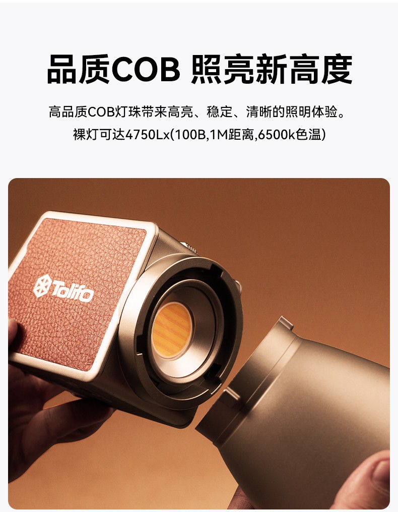 圖立方影視器材http://www.commwin.com.cn/