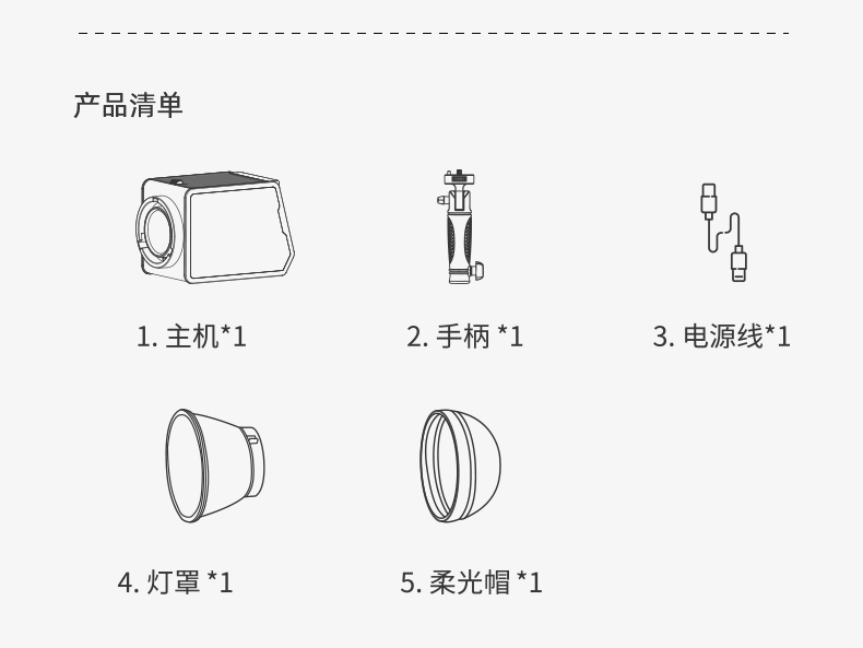圖立方影視器材http://www.commwin.com.cn/