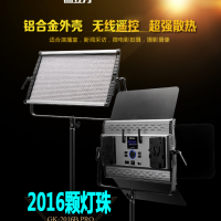 創(chuàng)建自己的led攝影小天地！