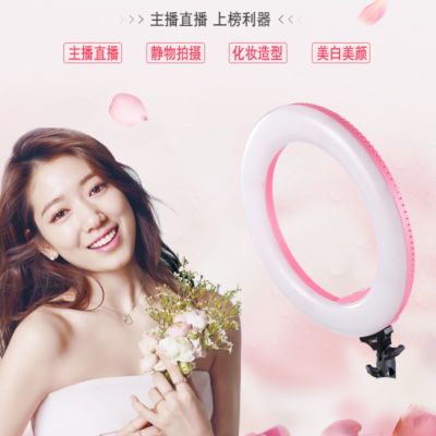 [新品上市]圖立方美顏環(huán)形燈：美麗·環(huán)給你！
