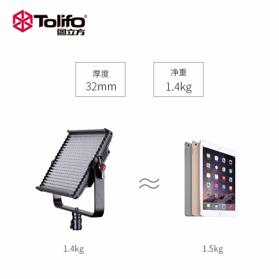 圖立方GK600B PRO-接近自然光的人造光LED攝影燈
