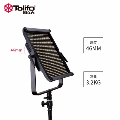 Tolifo圖立方GK-S150B PRO雙調(diào)光LED攝影燈150W