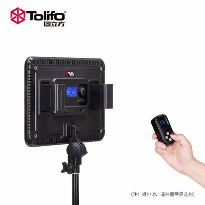 Tolifo圖立方PT-L30B雙色溫LED攝影補光燈30W