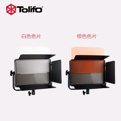 Tolifo圖立方PT-1000S魅影LED攝像補光燈單調光60W